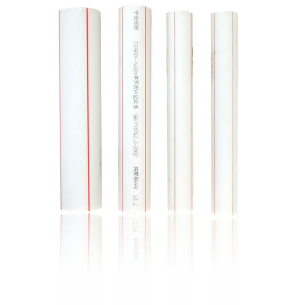 PPR hot water pipes